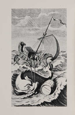 Свифт Дж. Сказка бочки. Написанная для общего совершенствования человеческого рода. М.-Л.: Academia, 1931.